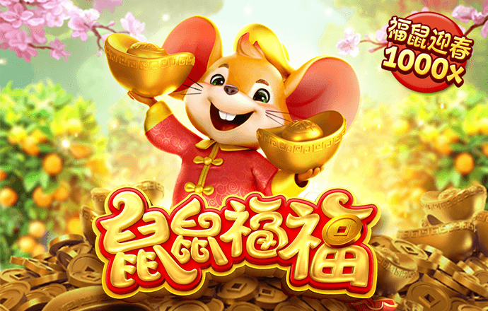 必一体育登录入口APP