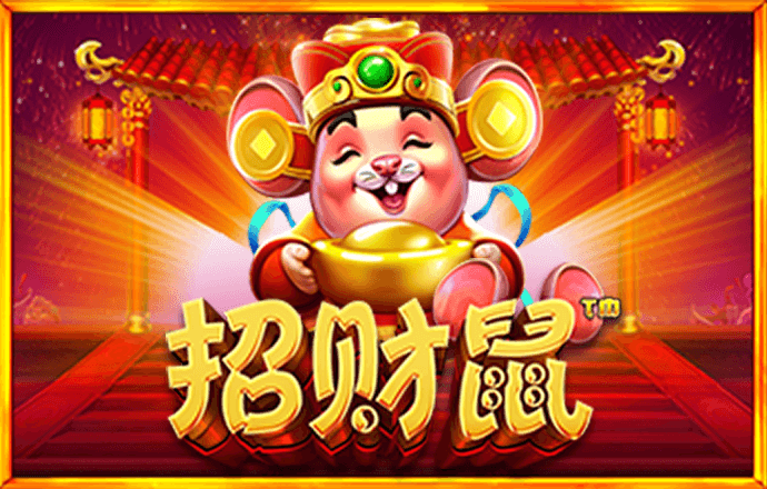 幻影体育平台app